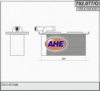 AUDI 03C145749B Intercooler, charger